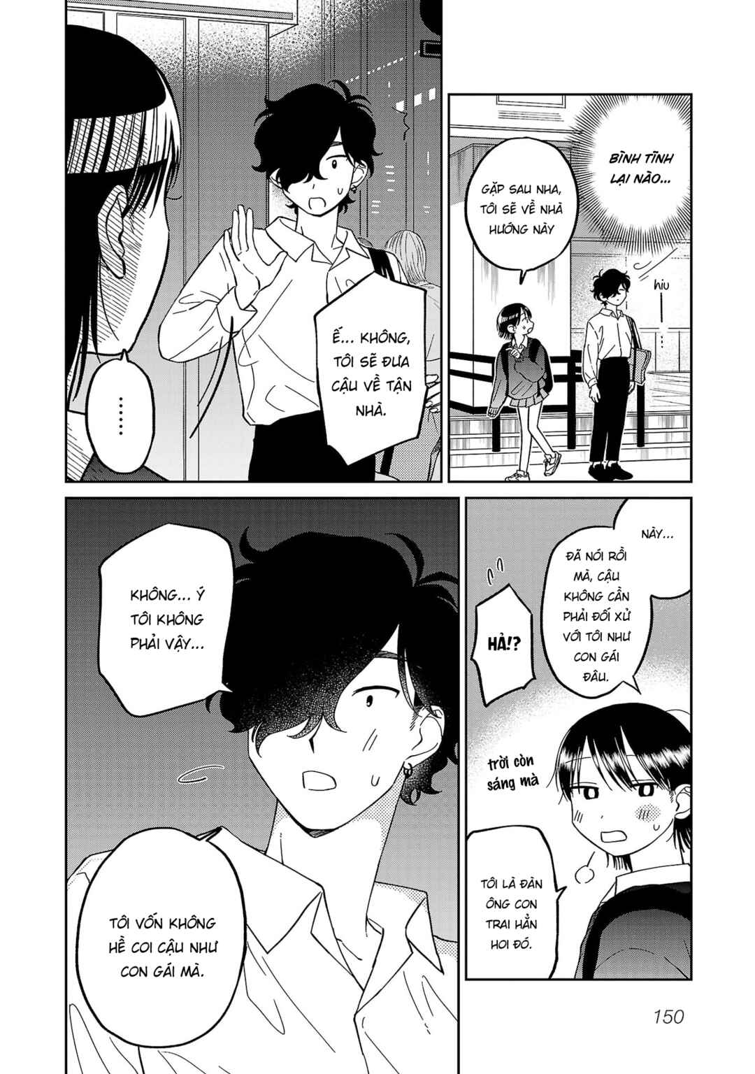 Madowasenaide Yamori-kun Chapter 7 - Page 18