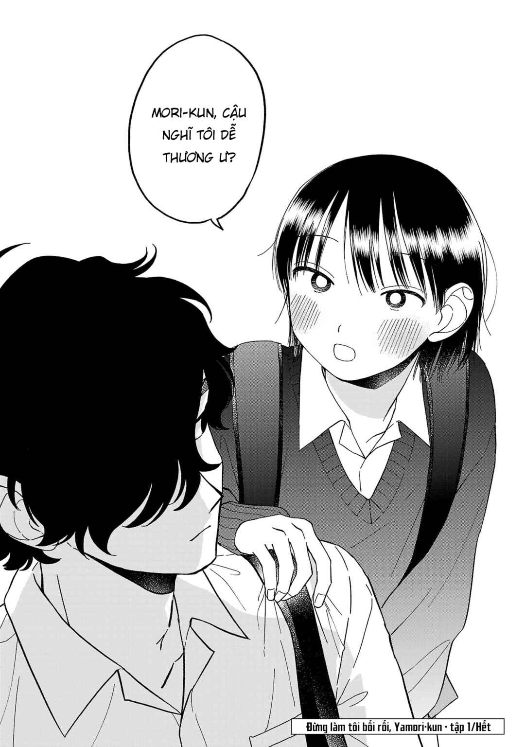 Madowasenaide Yamori-kun Chapter 7 - Page 20
