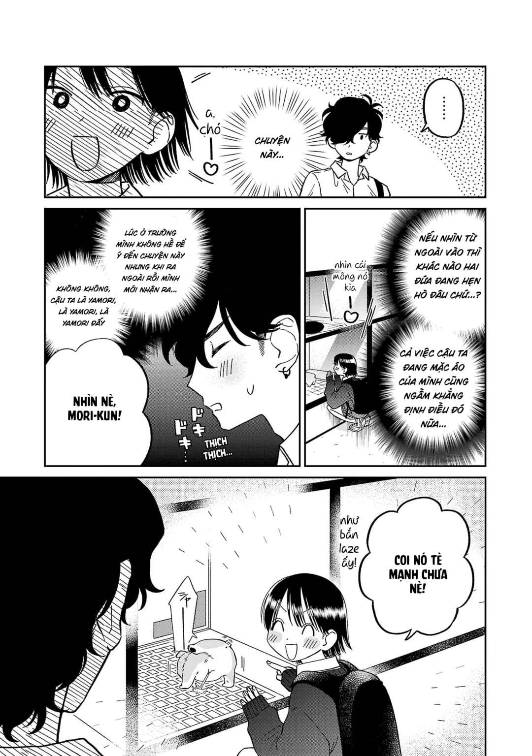 Madowasenaide Yamori-kun Chapter 7 - Page 7