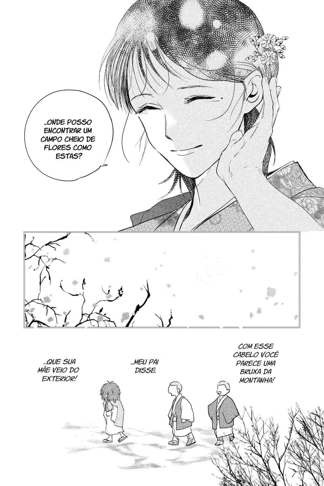 My Dear Detective: Mitsuko’s Case Files Chapter 44 - Page 10
