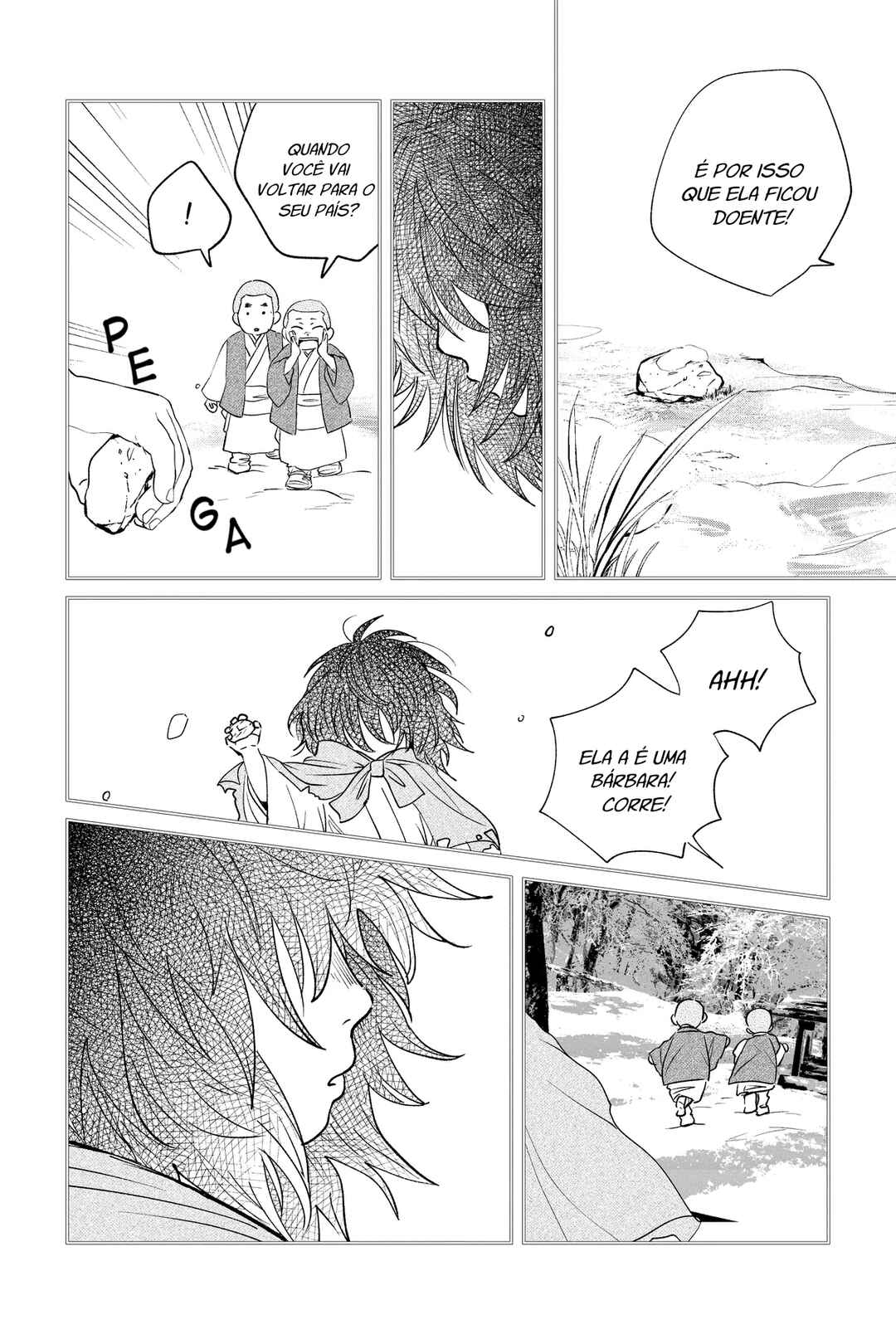 My Dear Detective: Mitsuko’s Case Files Chapter 44 - Page 11