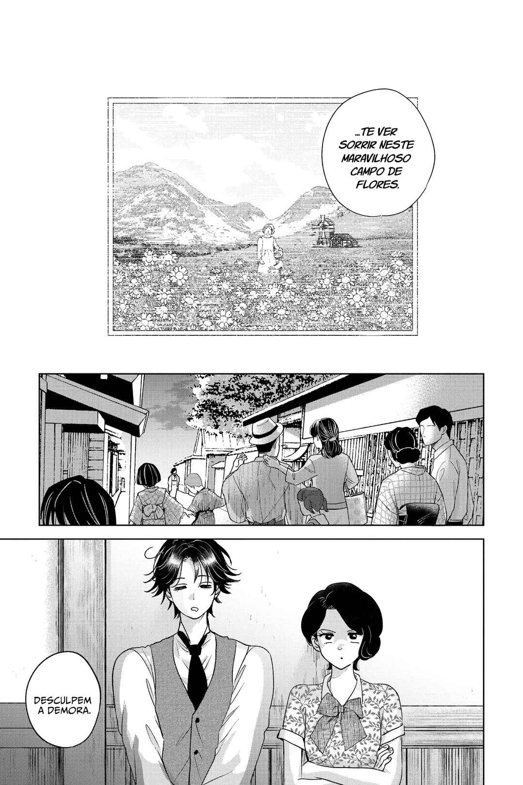 My Dear Detective: Mitsuko’s Case Files Chapter 44 - Page 14