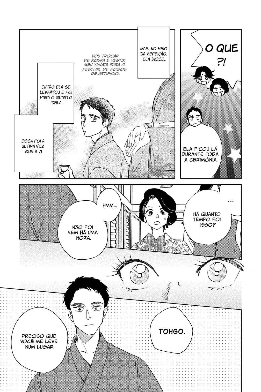 My Dear Detective: Mitsuko’s Case Files Chapter 44 - Page 16
