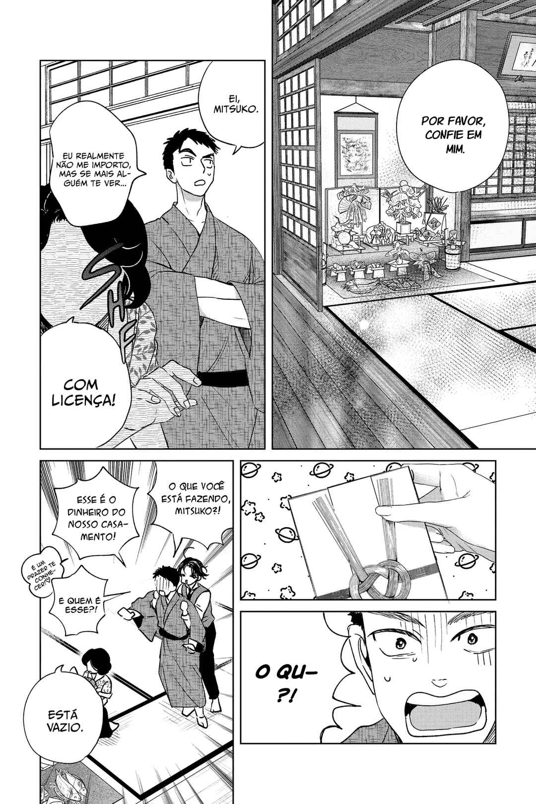 My Dear Detective: Mitsuko’s Case Files Chapter 44 - Page 17