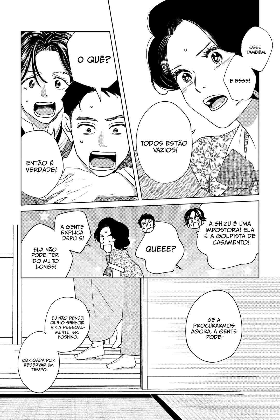 My Dear Detective: Mitsuko’s Case Files Chapter 44 - Page 18