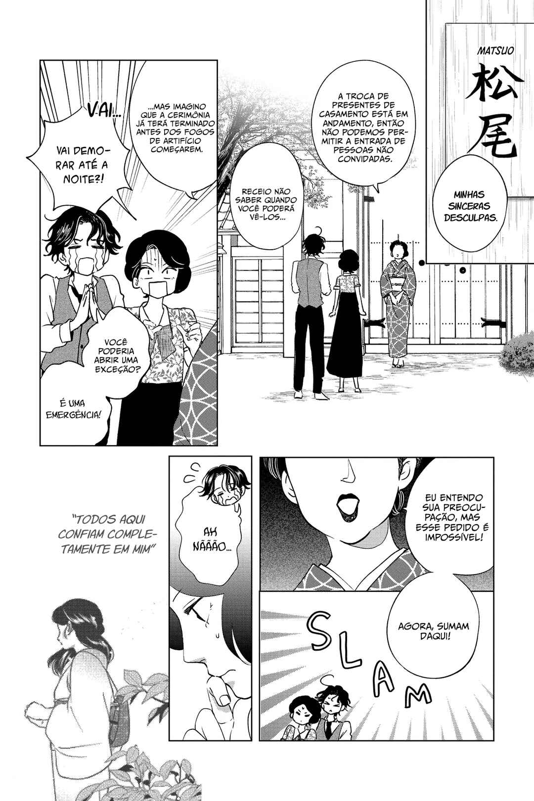 My Dear Detective: Mitsuko’s Case Files Chapter 44 - Page 2