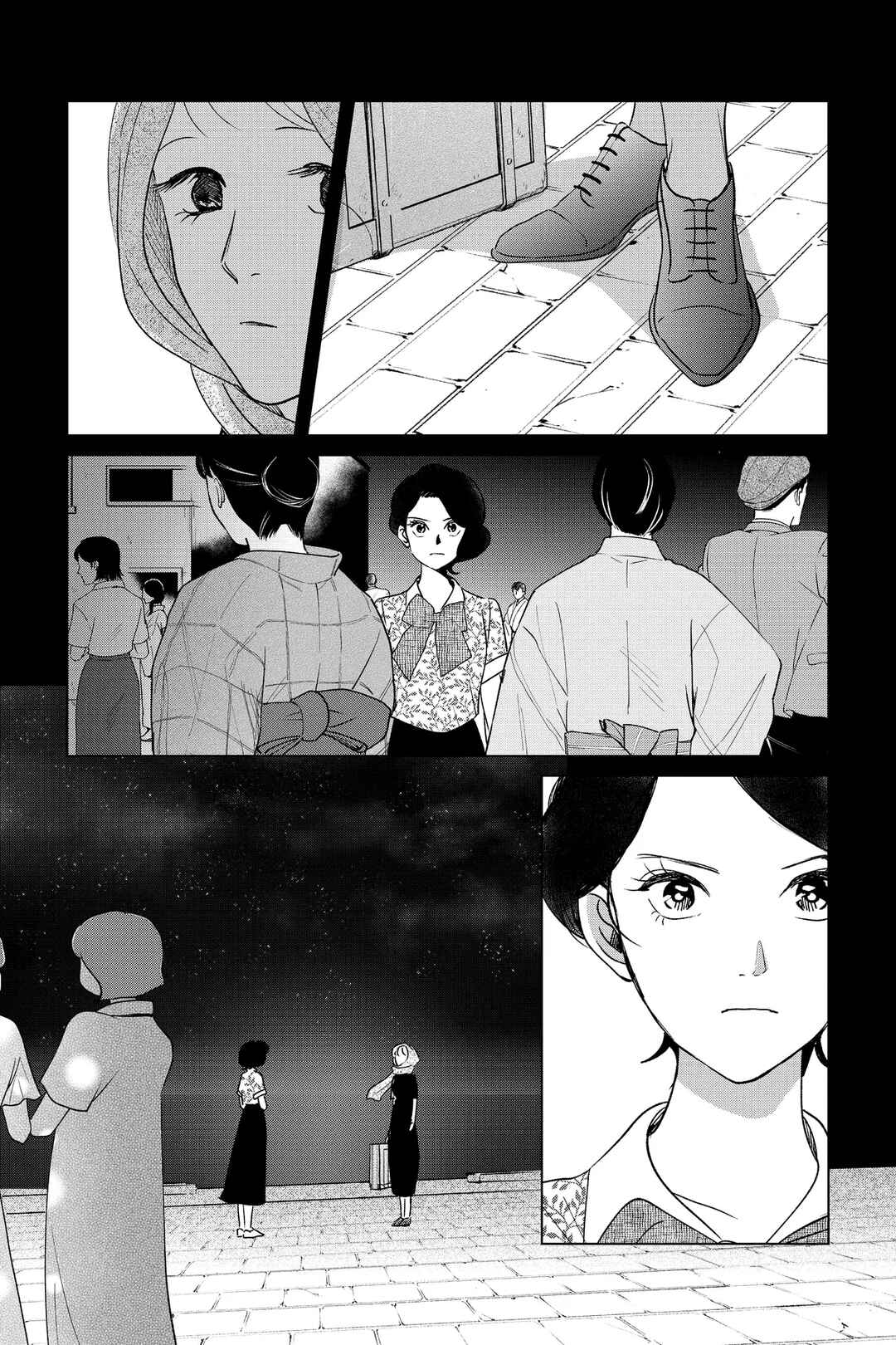 My Dear Detective: Mitsuko’s Case Files Chapter 44 - Page 28