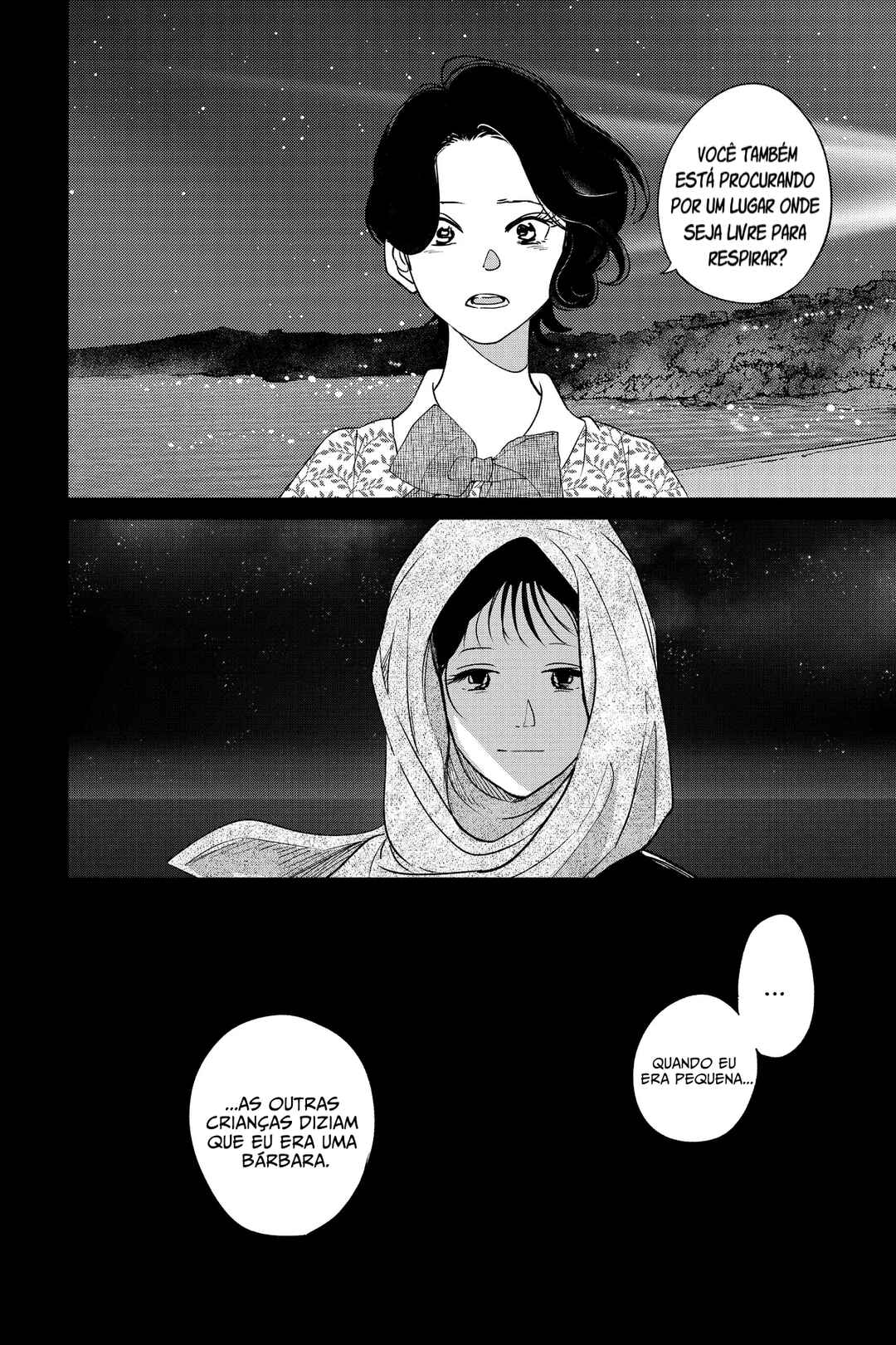 My Dear Detective: Mitsuko’s Case Files Chapter 44 - Page 31
