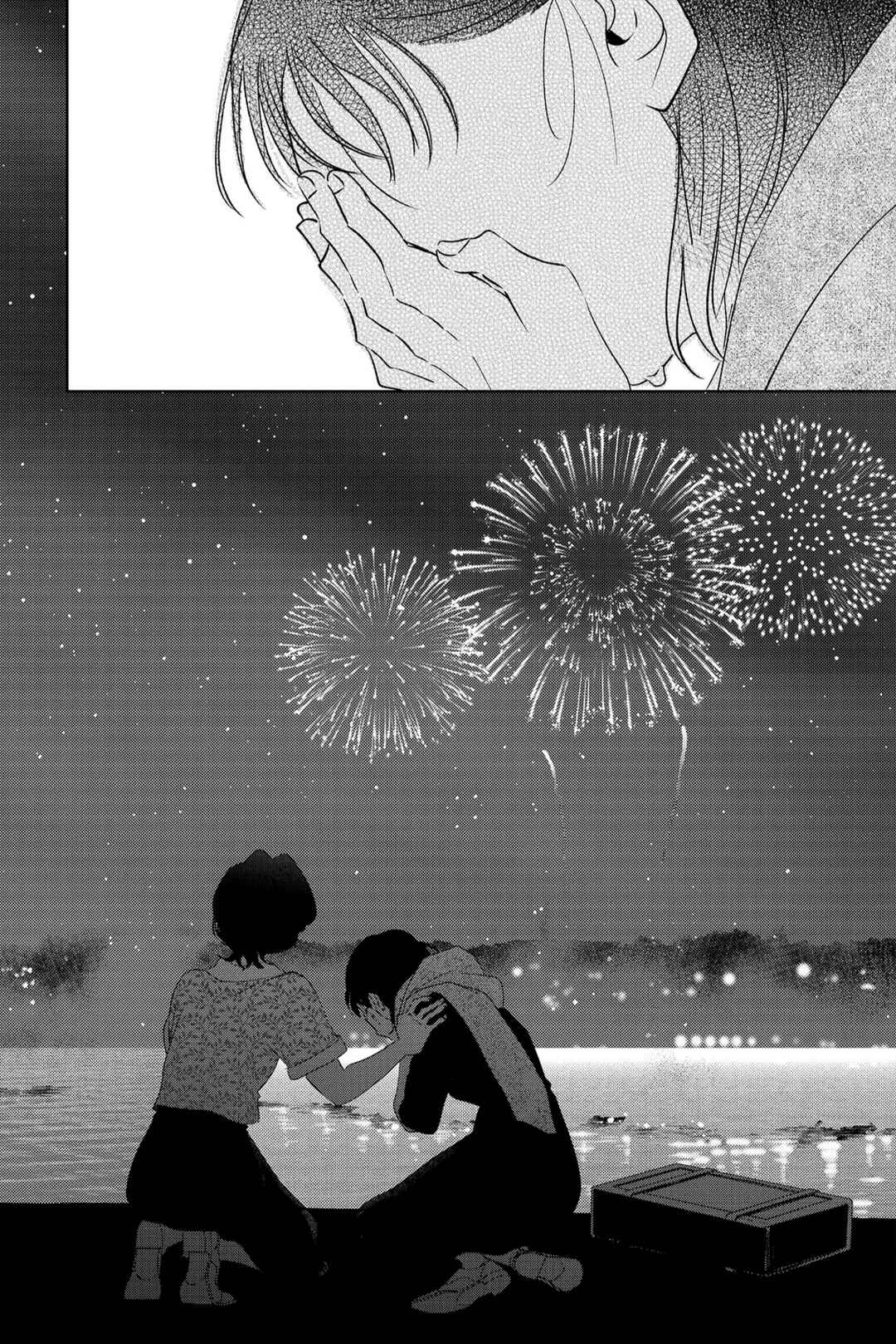 My Dear Detective: Mitsuko’s Case Files Chapter 44 - Page 41