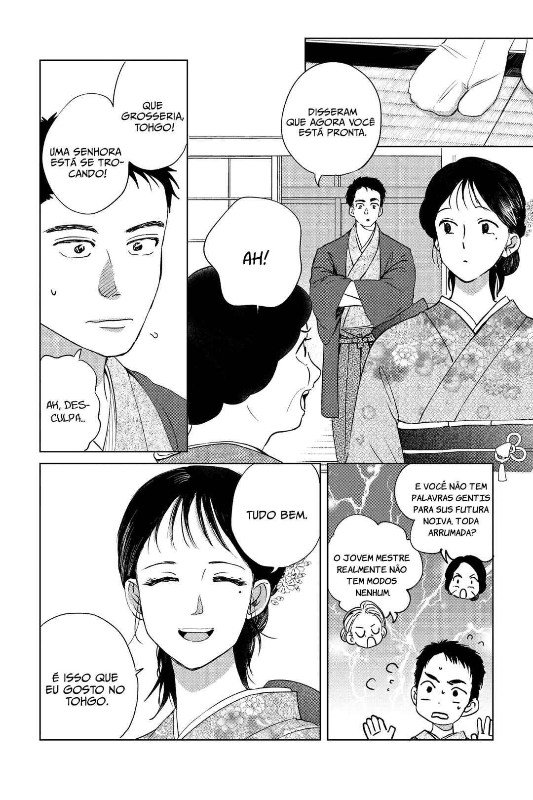 My Dear Detective: Mitsuko’s Case Files Chapter 44 - Page 5