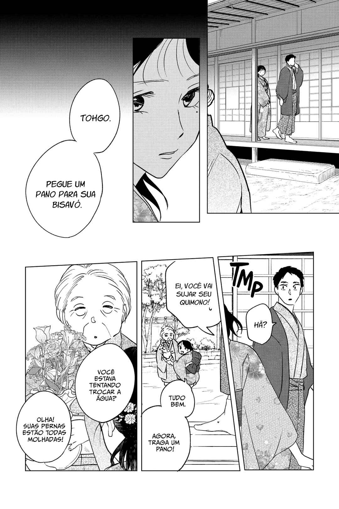 My Dear Detective: Mitsuko’s Case Files Chapter 44 - Page 7