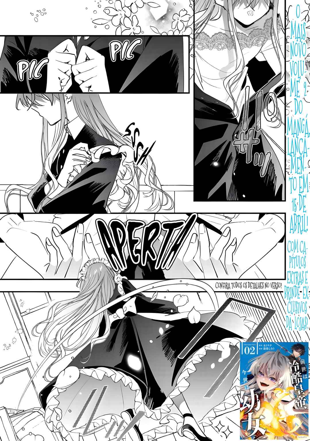 Zense wa Reikoku Koutei, Konse wa Youjo Chapter 13 - Page 1