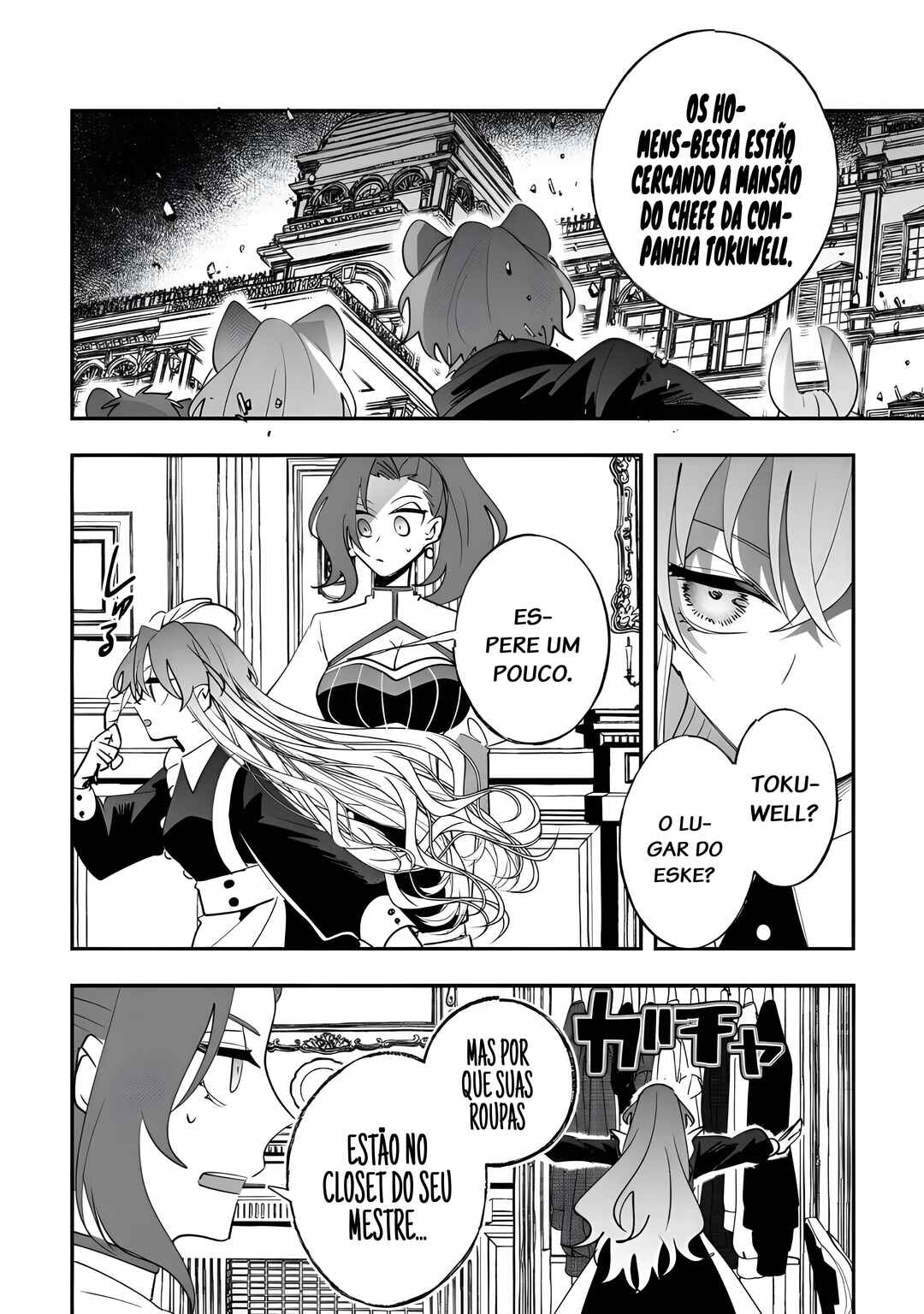Zense wa Reikoku Koutei, Konse wa Youjo Chapter 13 - Page 16