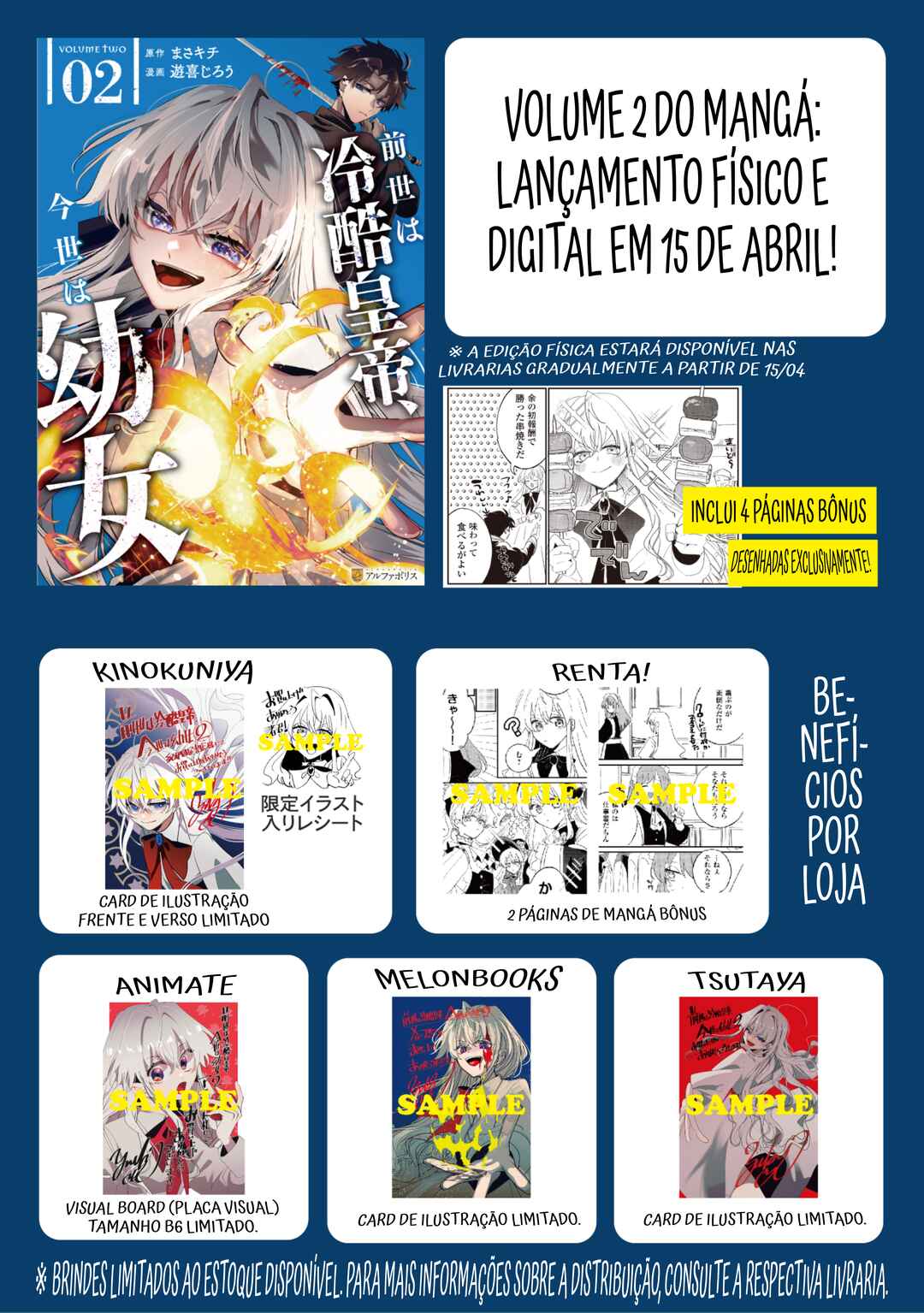 Zense wa Reikoku Koutei, Konse wa Youjo Chapter 13 - Page 21