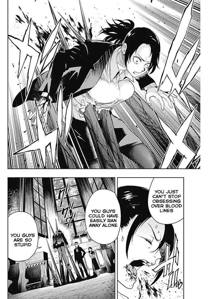 MoMo -the blood taker- Chapter 36 - Page 14