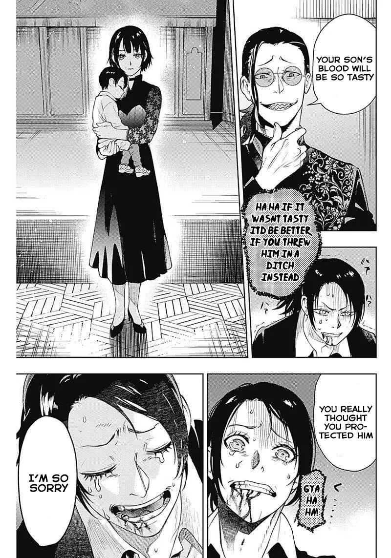 MoMo -the blood taker- Chapter 36 - Page 15