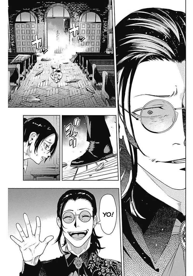 MoMo -the blood taker- Chapter 36 - Page 17