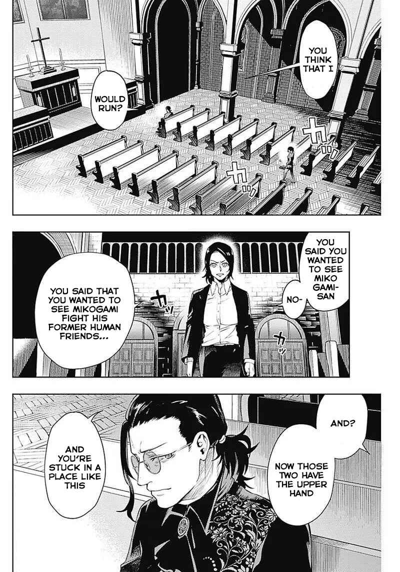 MoMo -the blood taker- Chapter 36 - Page 2