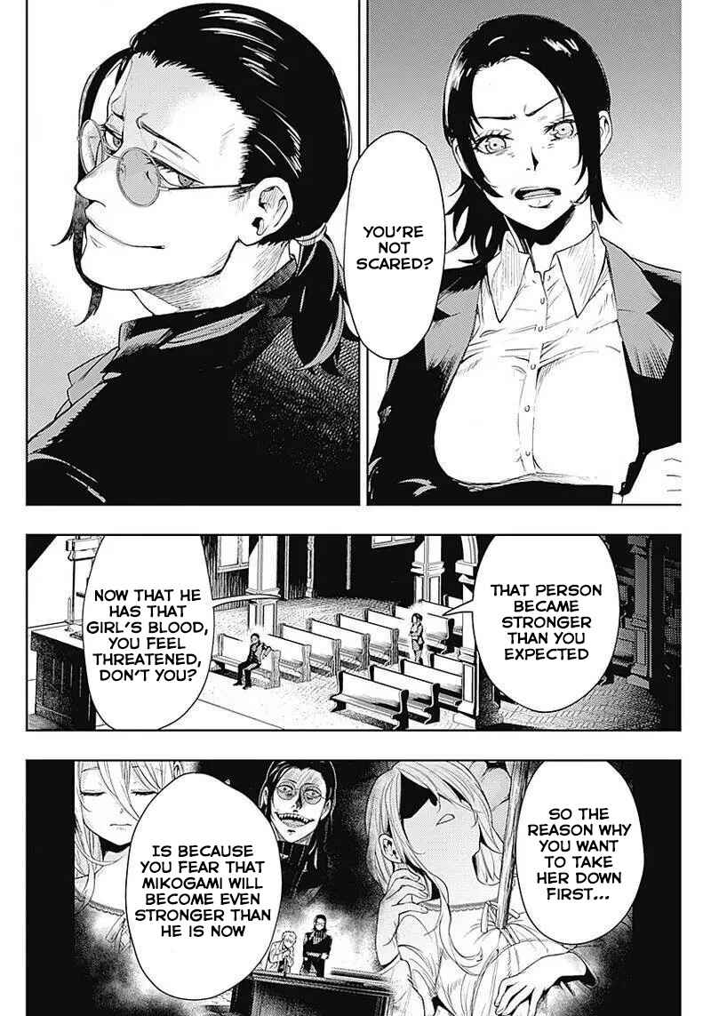 MoMo -the blood taker- Chapter 36 - Page 4