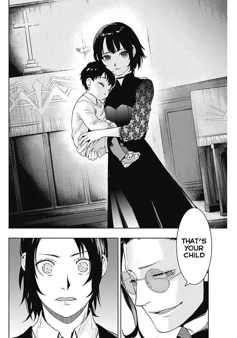MoMo -the blood taker- Chapter 36 - Page 6