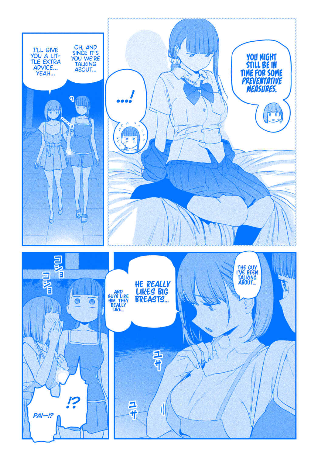 Getsuyoubi no Tawawa (Blue) (Fan Colored) Chapter 62 - Page 11
