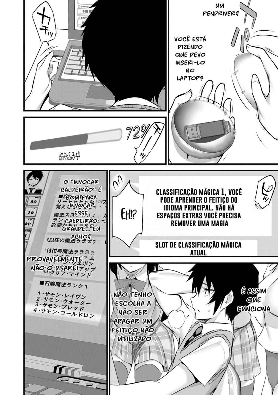 Boku wa Isekai de Fuyo Mahou to Shoukan Mahou wo Tenbin ni Kakeru. Chapter 22 - Page 13