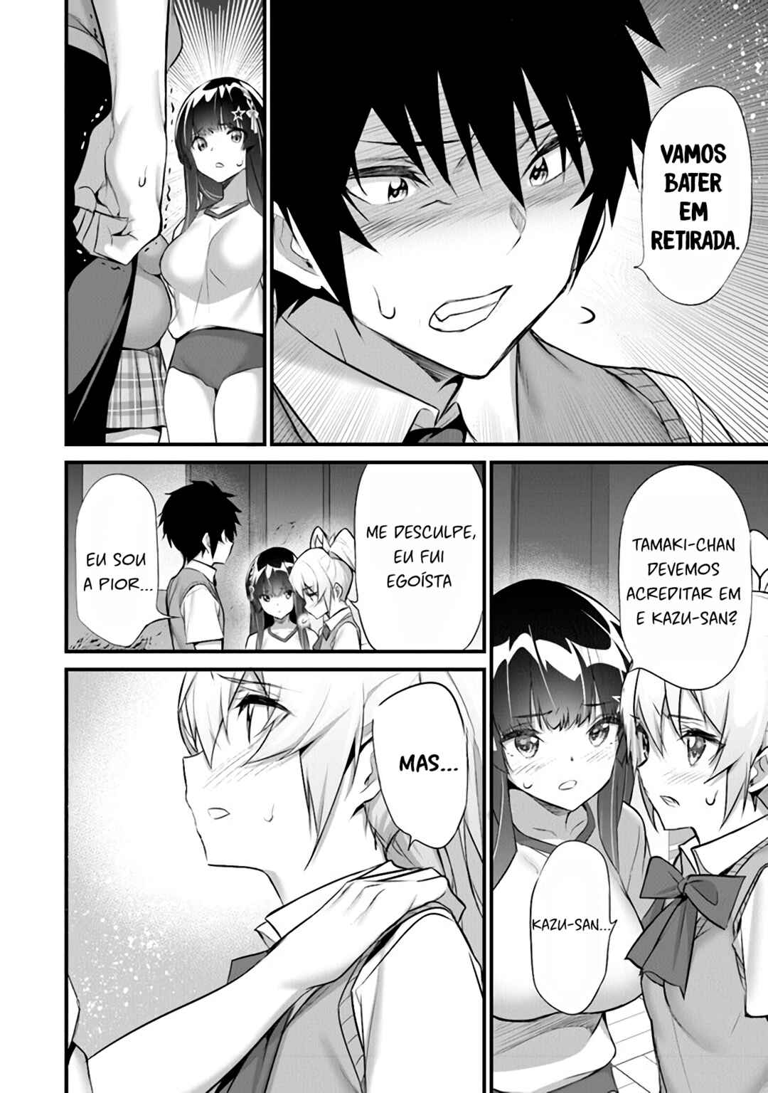 Boku wa Isekai de Fuyo Mahou to Shoukan Mahou wo Tenbin ni Kakeru. Chapter 22 - Page 21