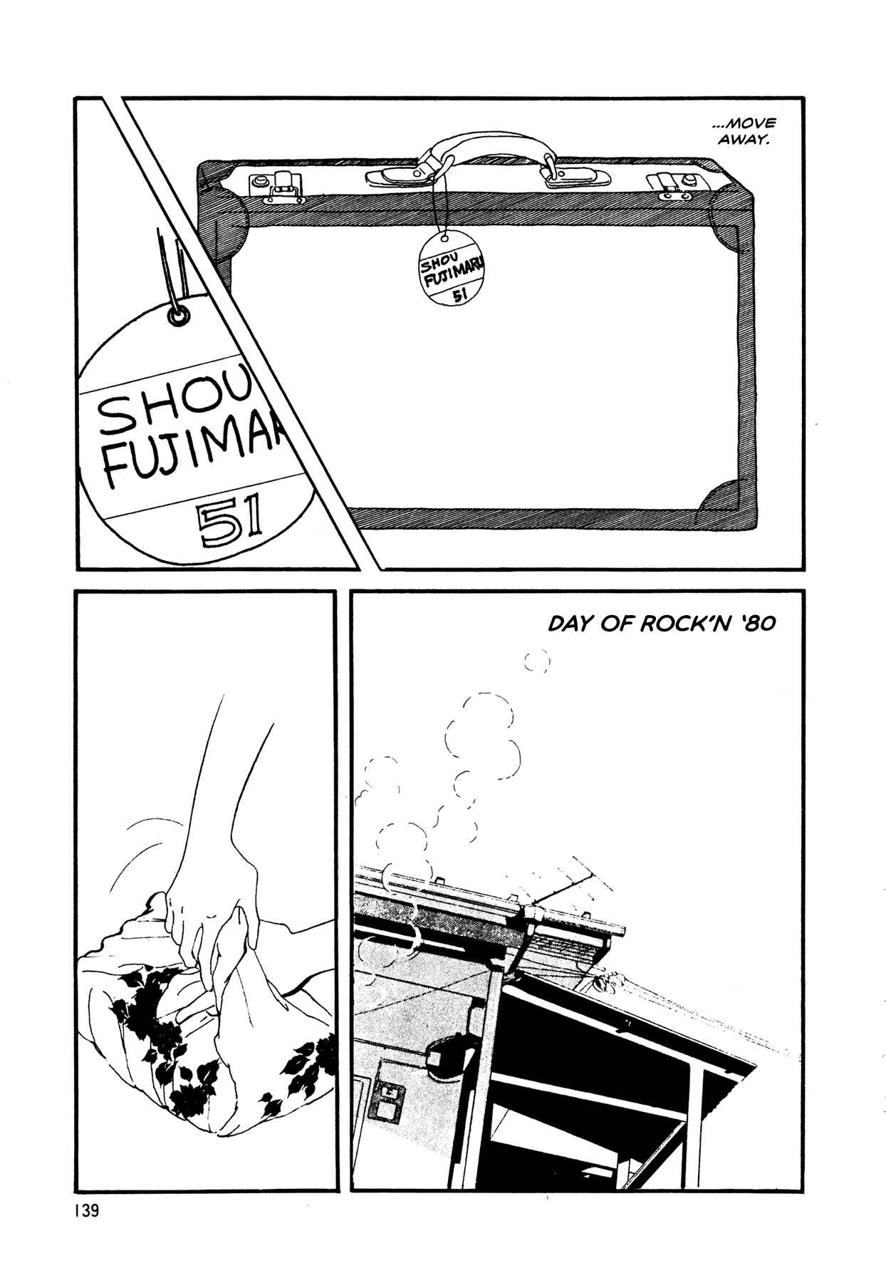 High Teen Boogie Chapter 57 - Page 16