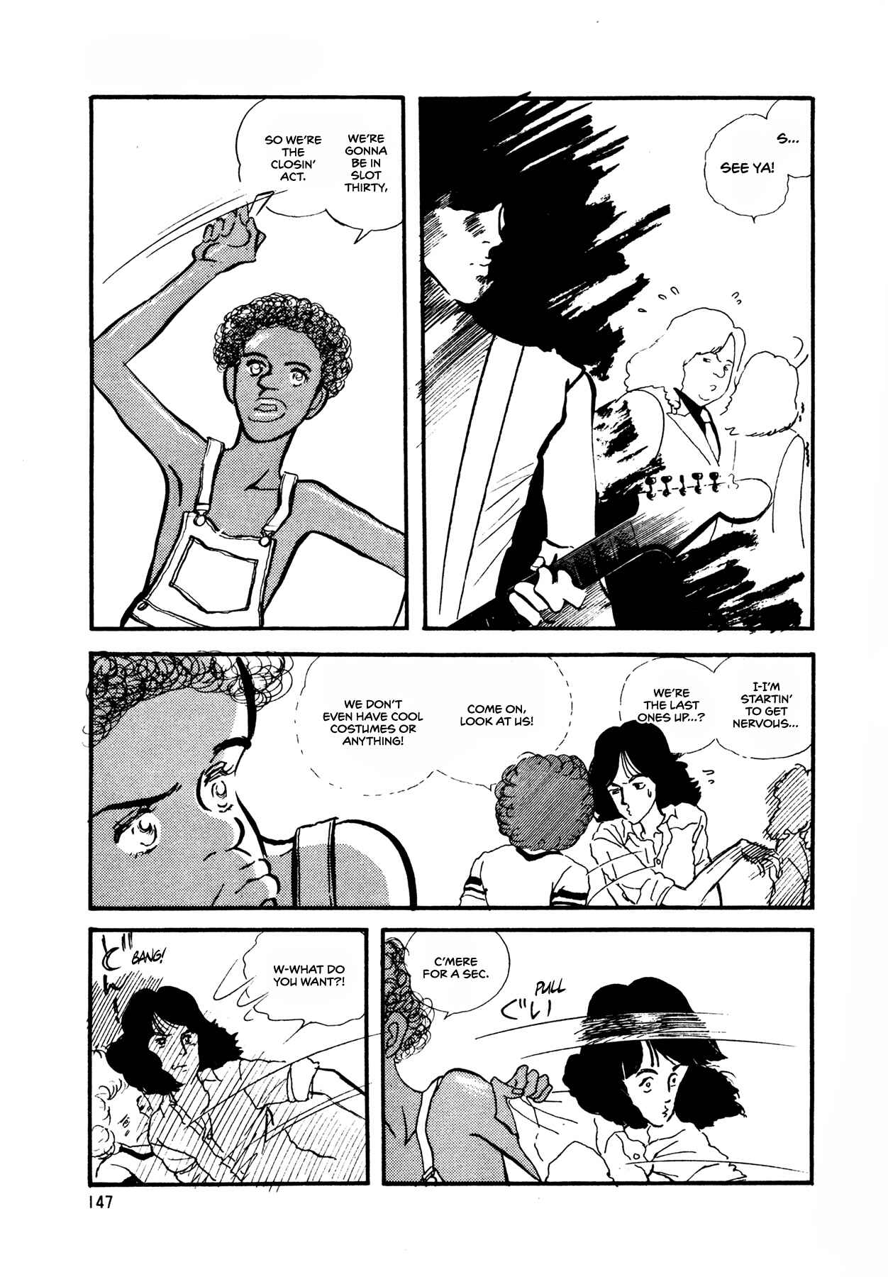 High Teen Boogie Chapter 57 - Page 24
