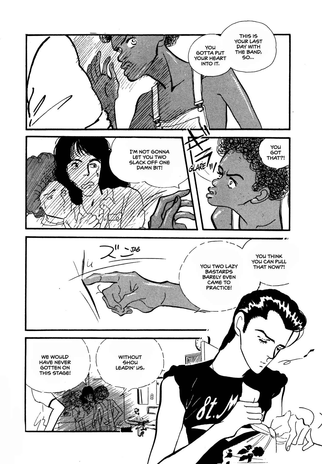 High Teen Boogie Chapter 57 - Page 25
