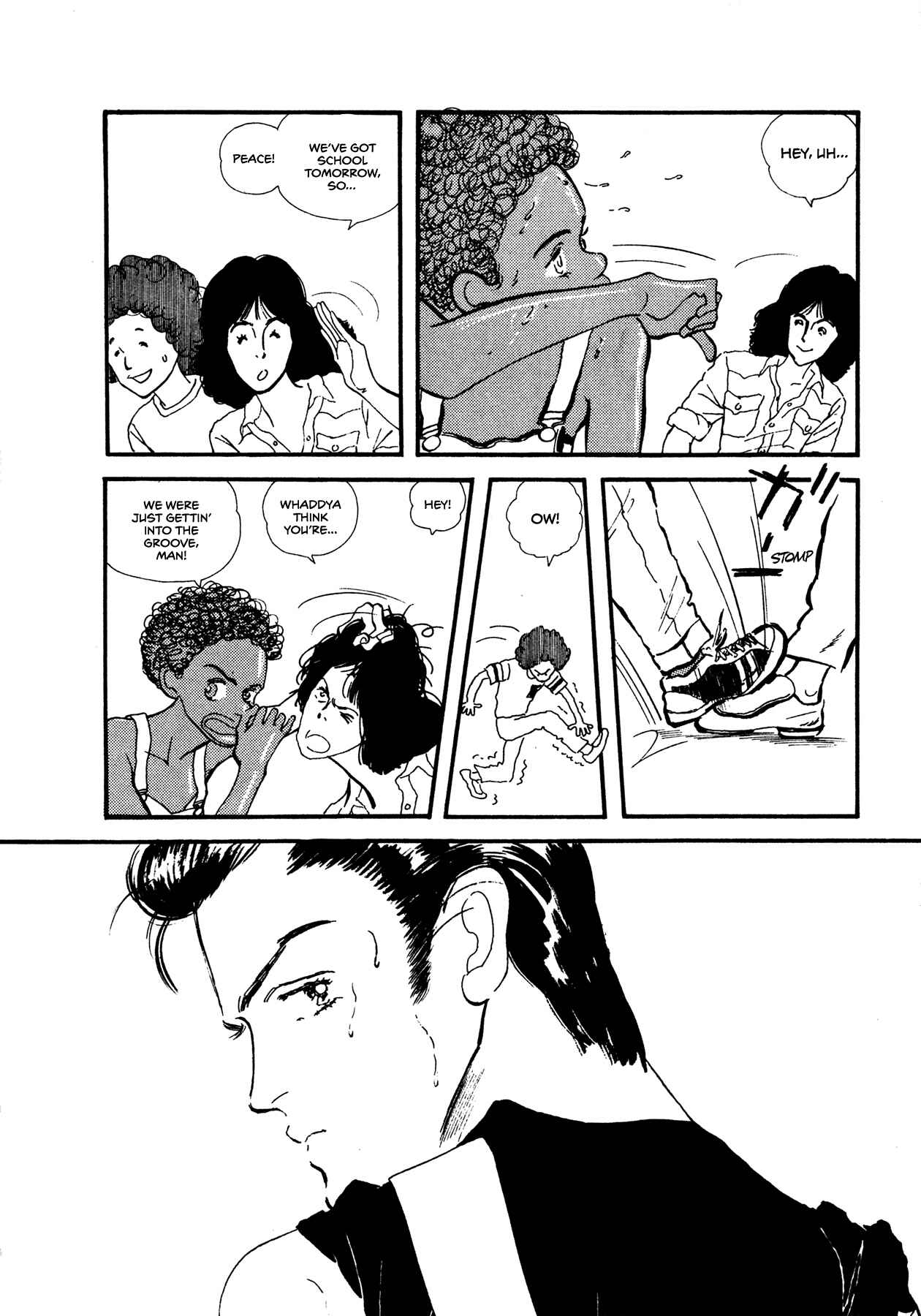 High Teen Boogie Chapter 57 - Page 6