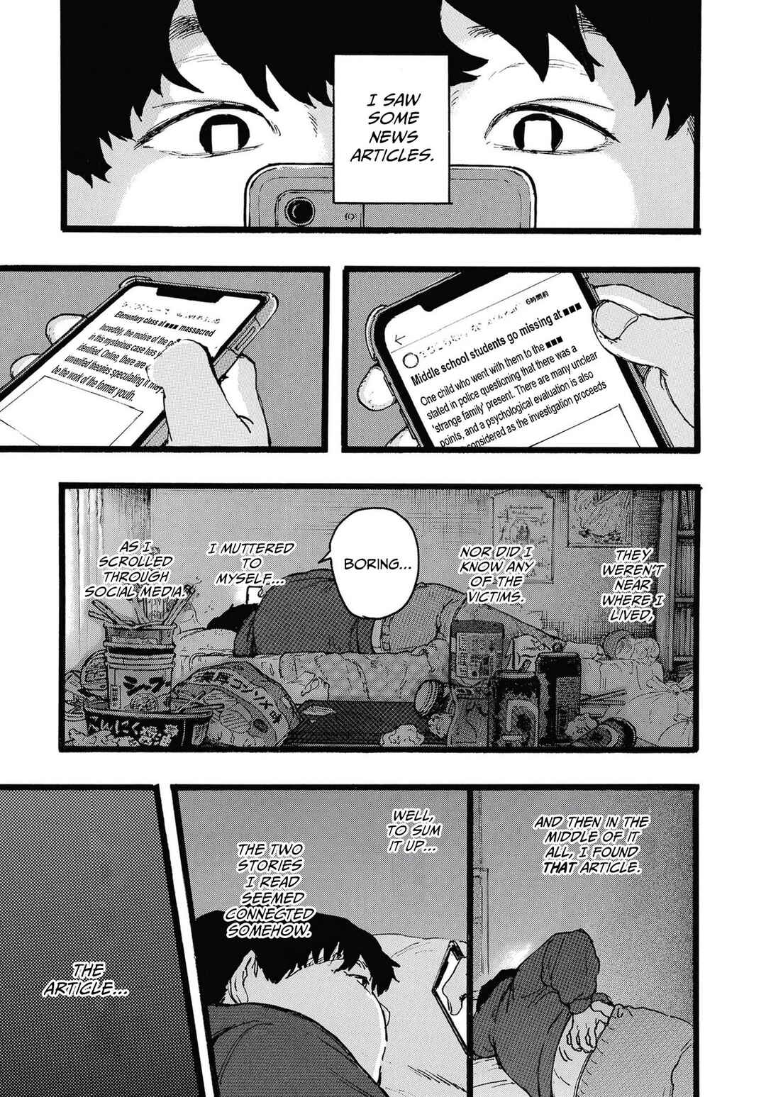 N Chapter 3 - Page 1
