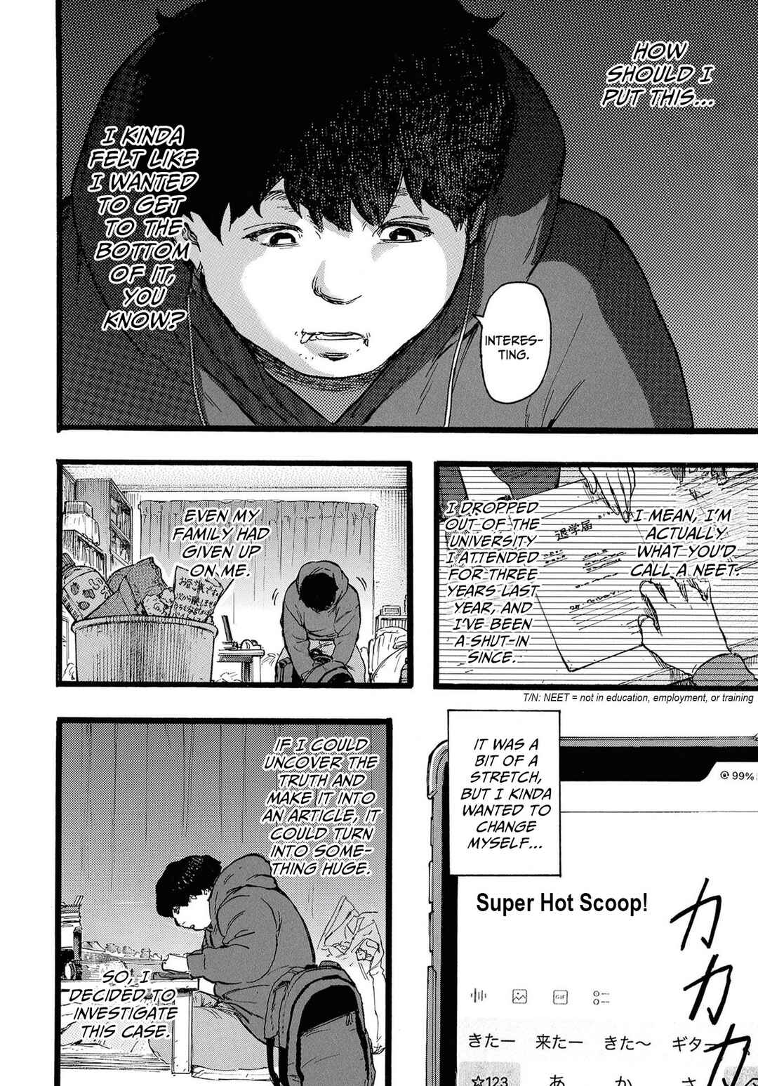 N Chapter 3 - Page 4