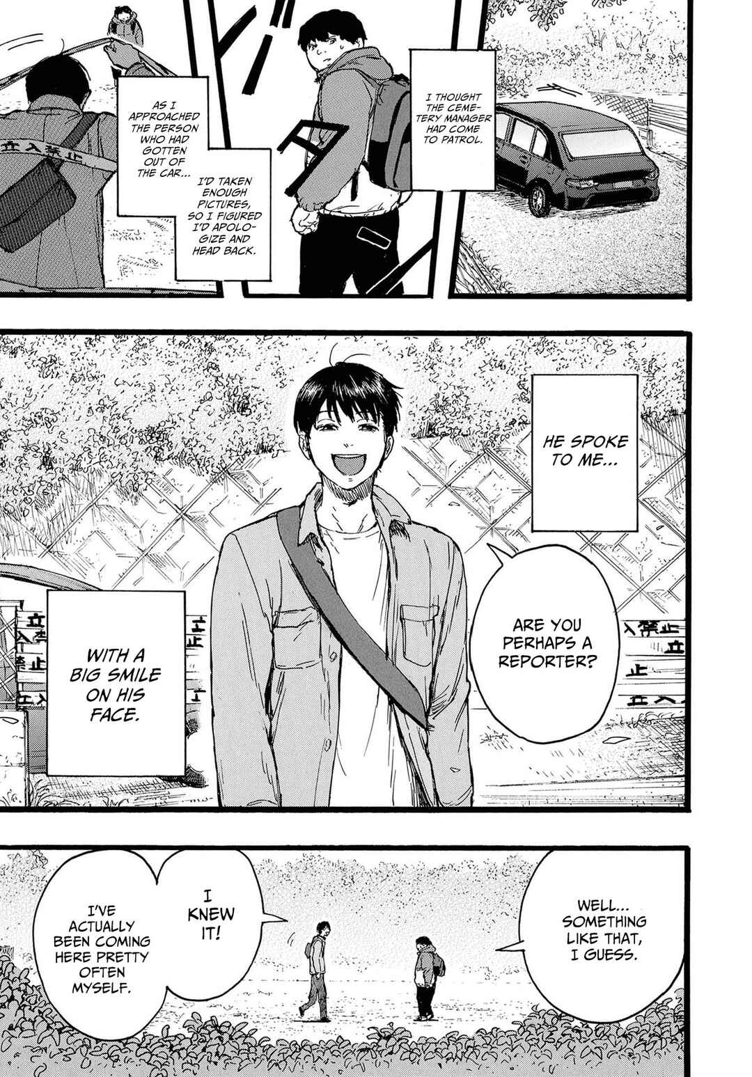 N Chapter 3 - Page 9
