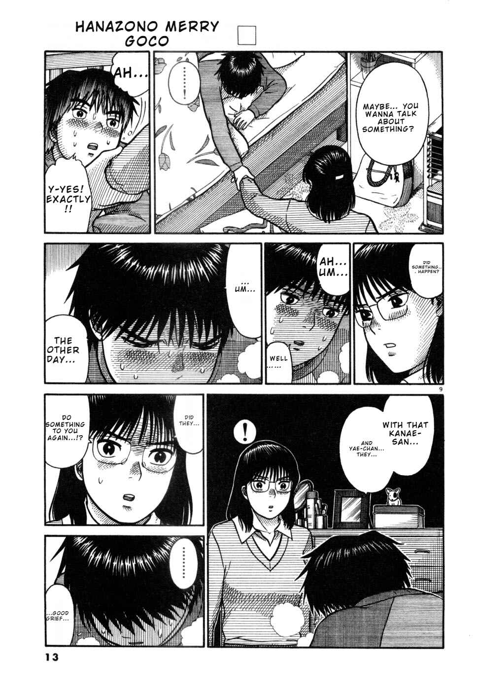 Hanazono Merry Go Round Chapter 22 - Page 15