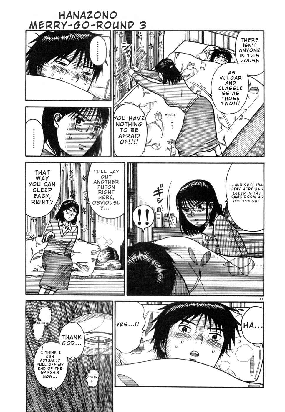 Hanazono Merry Go Round Chapter 22 - Page 17