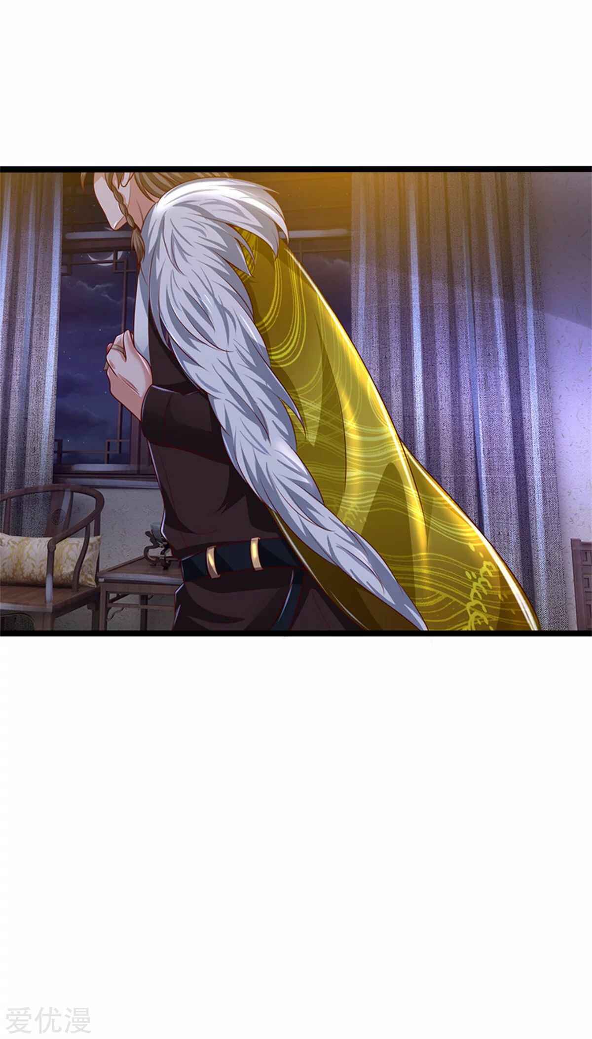 Wǒ Shì Dà Xiānzūn Chapter 282 - Page 22