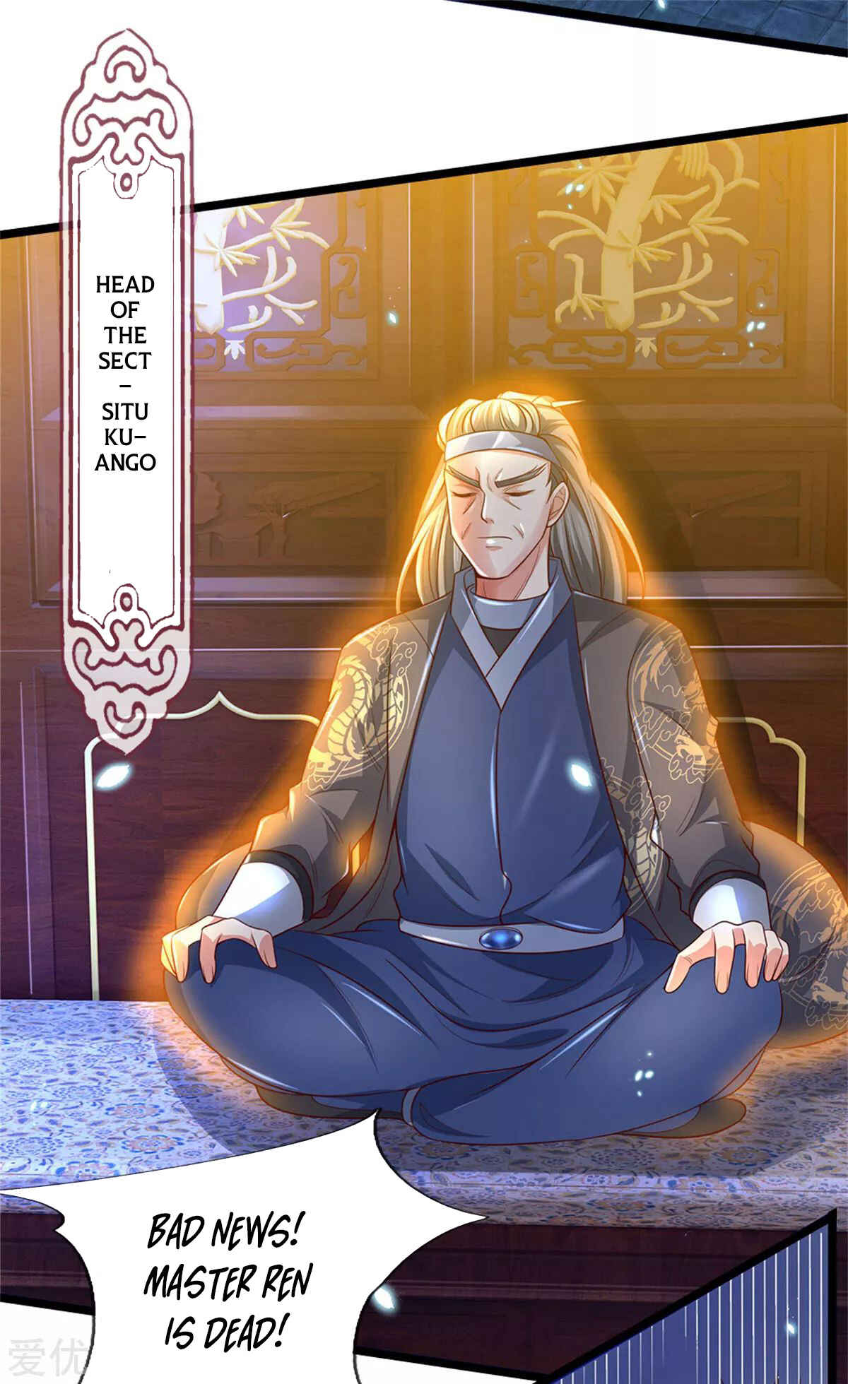 Wǒ Shì Dà Xiānzūn Chapter 282 - Page 24