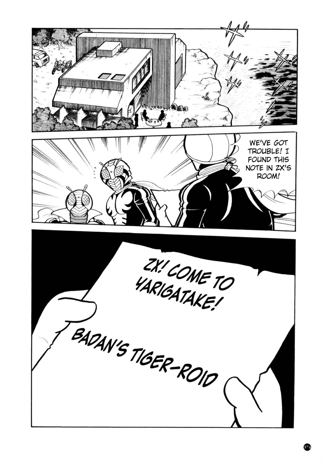 Kamen Rider ZX Chapter 18 - Page 2