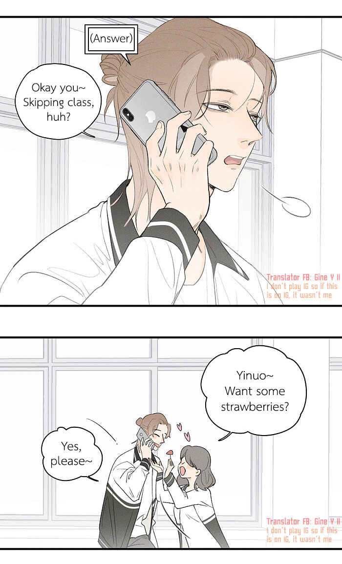 Yán Yǒu Chapter 38 - Page 2