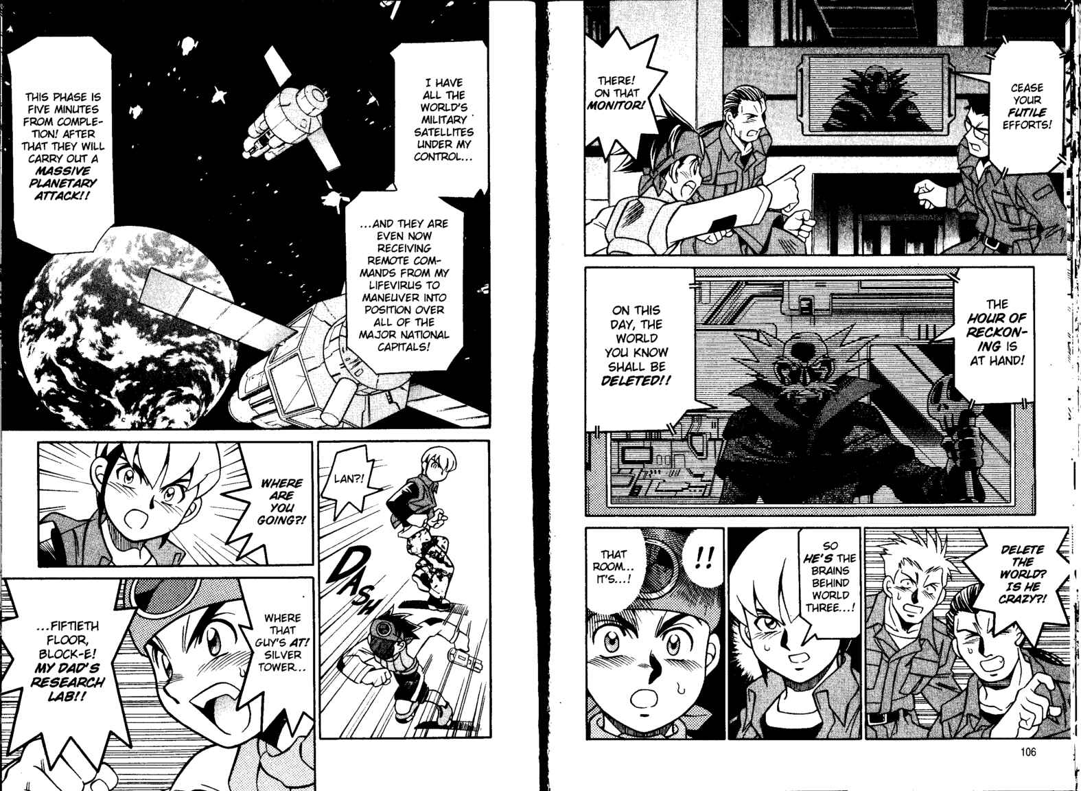 Mega Man Battle Network Chapter 9 - Page 5