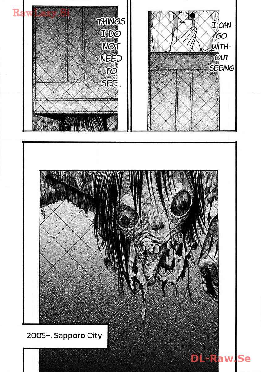 Fuan no Tane* Chapter 32 - Page 8
