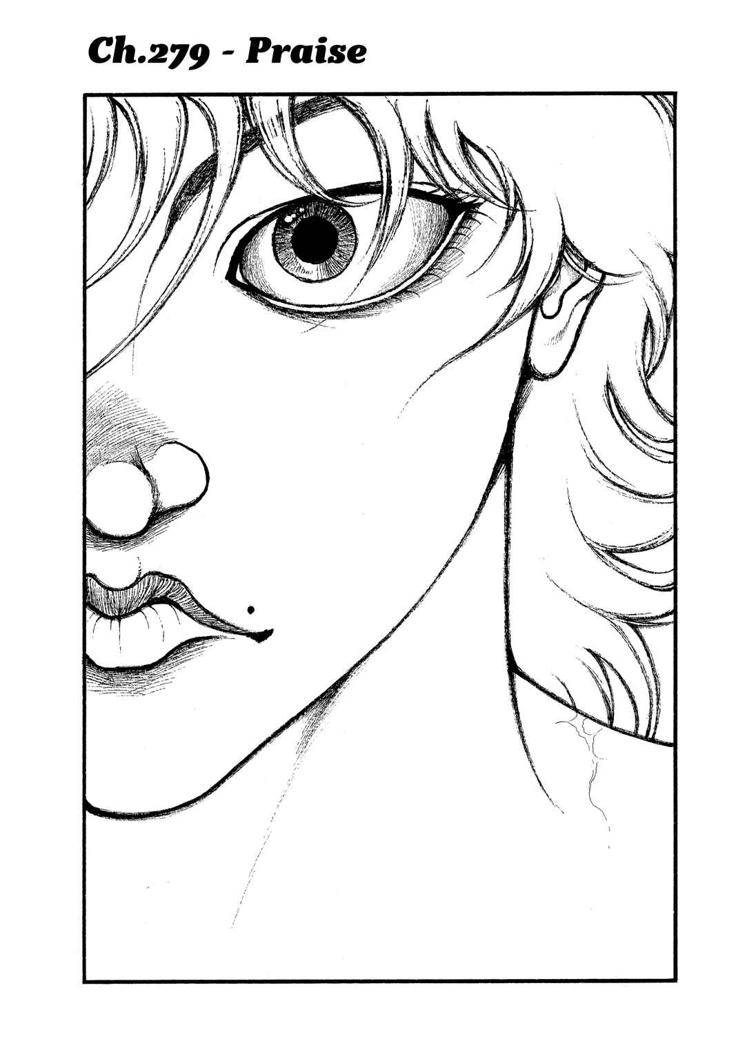 Baki Hanma - Son of Ogre (Shinsoban Release) Chapter 279 - Page 1