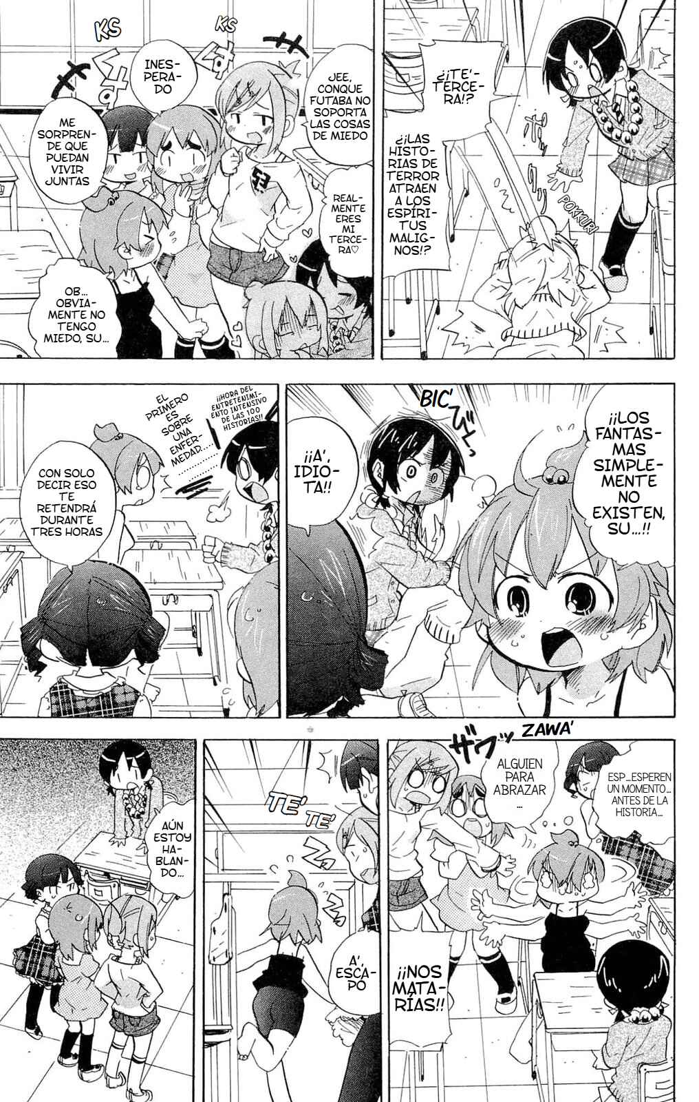 Mitsudomoe Chapter 206 - Page 4