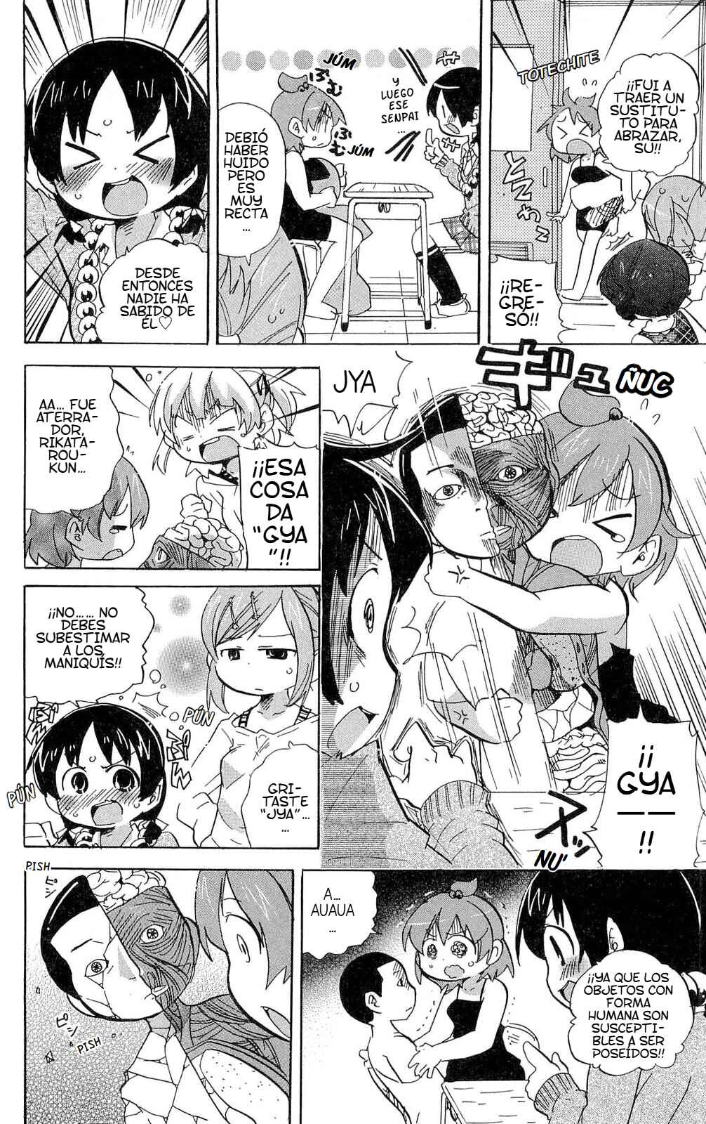 Mitsudomoe Chapter 206 - Page 5