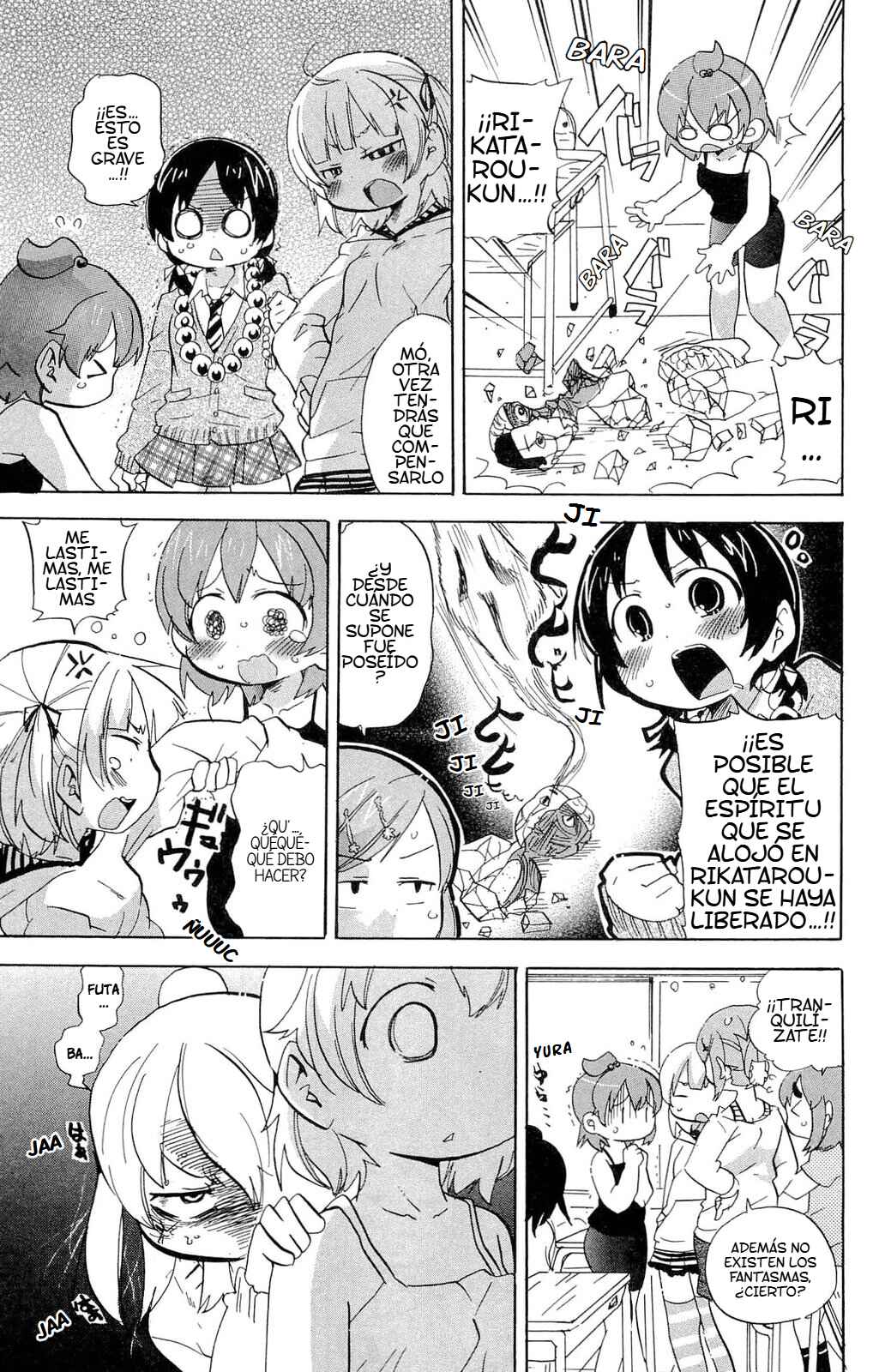 Mitsudomoe Chapter 206 - Page 6