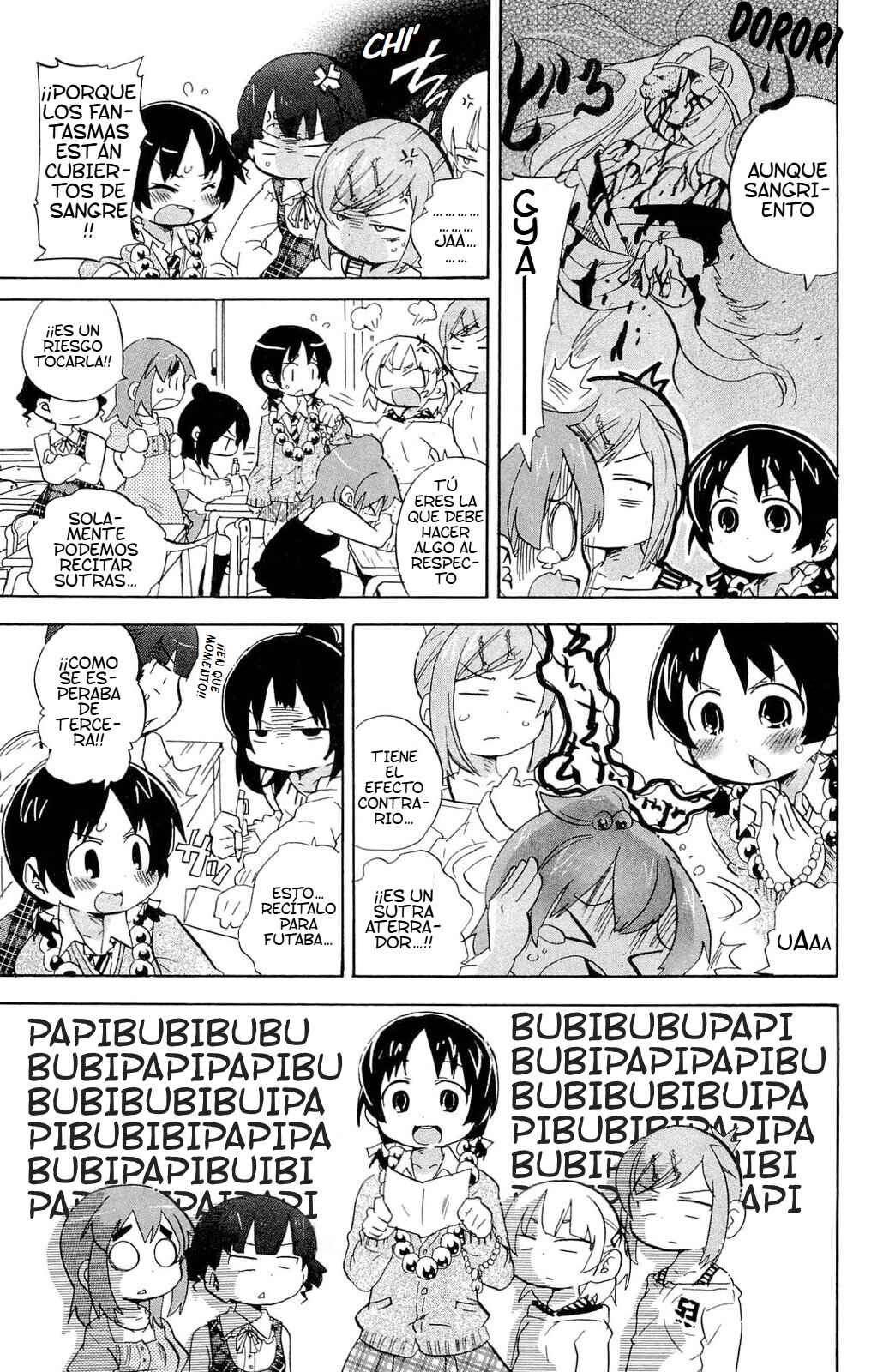 Mitsudomoe Chapter 206 - Page 8