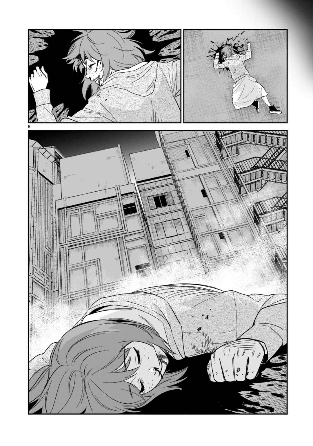 HITS Chapter 23 - Page 5