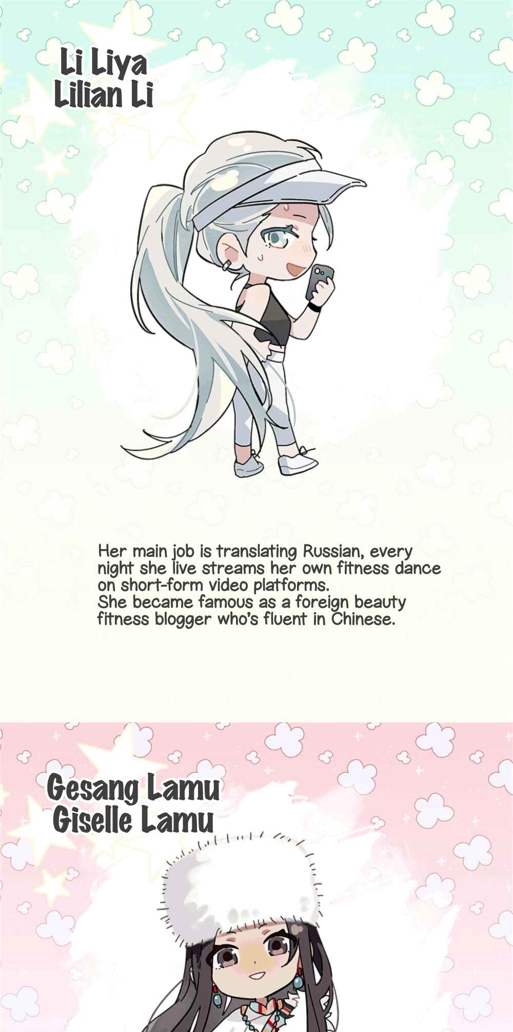 Star Dream Idol Project Chapter 358 - Page 15