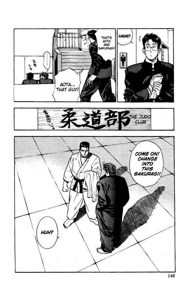Slam Dunk! Chapter 16 - Page 16